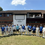 REPORT: NTCC vs Wealdstone FC Supporters