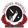 Counties Manukau Cricket